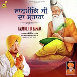 Valmiki Ji Da Sahara-PCcRWBlkBlQ