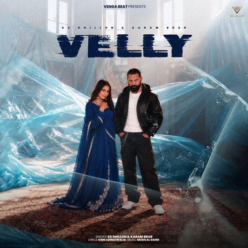 Velly
