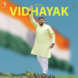 Vidhayak-EQseXUFWD1c