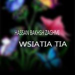 Kia Mian Nazir artwork