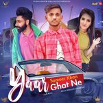 Yaar Ghat Ne