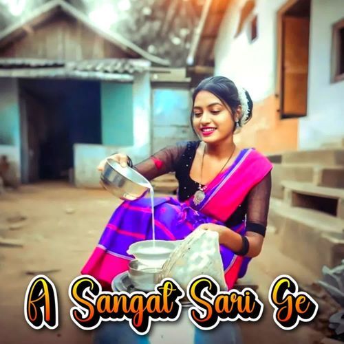 A Sangat Sari Ge