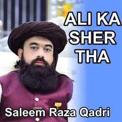 ALI KA SHER THA-ESU8Sy5UfAc