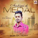  S.K. Nigam