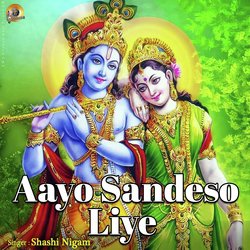 Aayo Sandesho Liye-Rhg4Vi0CXUs