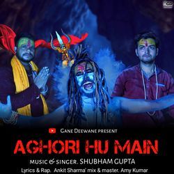 Aghori Hu Main-B1tZZEJaVXk