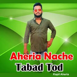 Aheria nache tabad tod-Ml1YaStWBFg