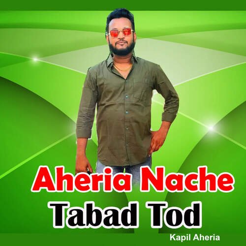 Aheria nache tabad tod