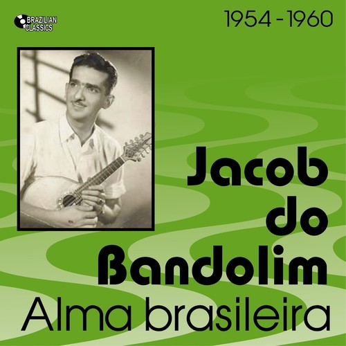 Alma Brasileira