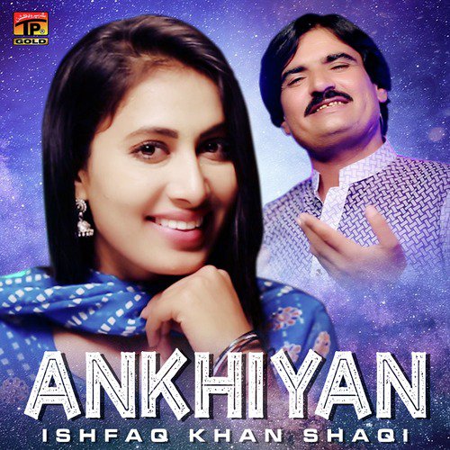 Ankhiyan - Single