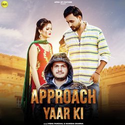 Approach Yaar Ki-AVshHCR9BHQ