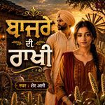 Baajre Di Raakhi