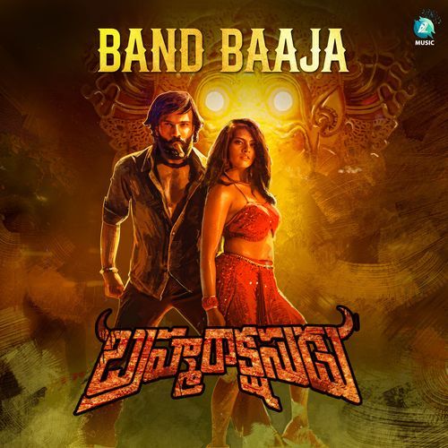 Band Baaja (From "Brahmarakshasudu")