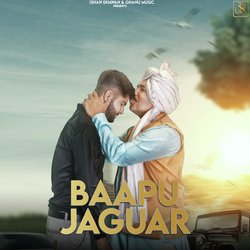 Bapu Jaguar-OA0tQB9bb3w