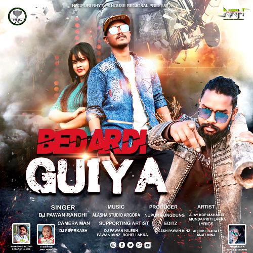 Bedardi Guiya Nagpuri Song Download from Bedardi Guiya JioSaavn