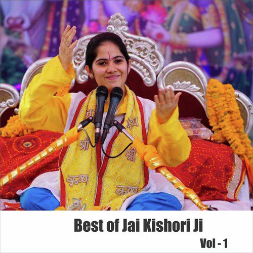 Best of Jai Kishori Ji, Vol. 1_poster_image