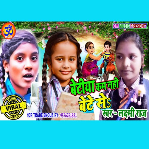Betiya Kam Nahi Bete Se