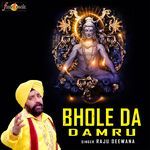 Bhole da Damru