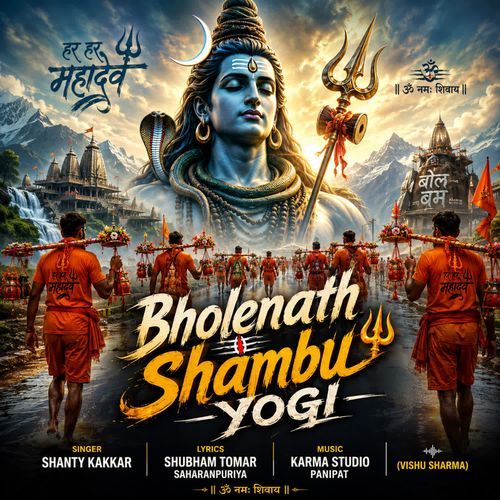 Bholenath Shambhu Yogi