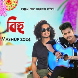 Bihu Mashup 2024-NQkzayBxVVU