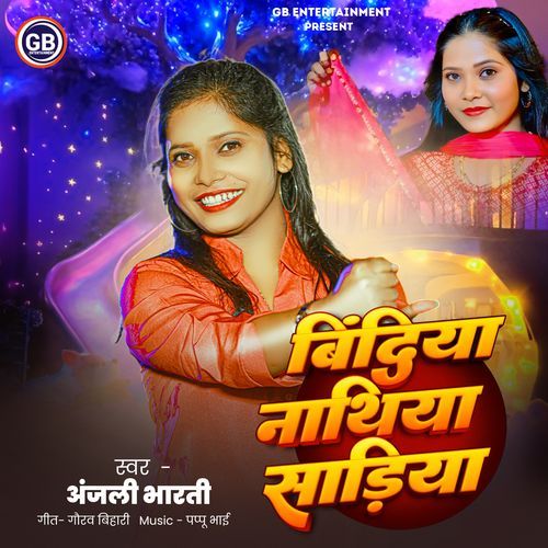 Bindiya Nathiya Sadiya