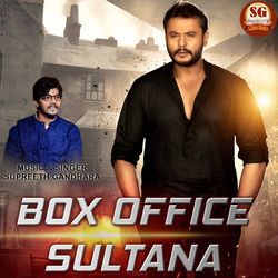 Box Office Sultana-QyAgaBNUb18