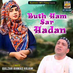 Buth Ham Sar Hadan-BixTWCdqAXQ