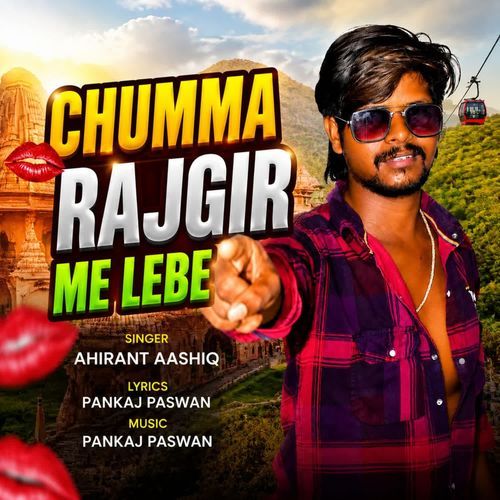 Chumma Rajgir Me Lebou