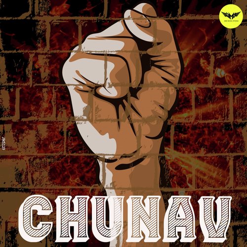 Chunav