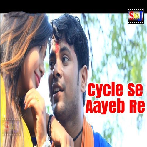 Cycle Se Aayeb Re