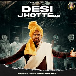 DESI JHOTTE 2.0-RFwgehtIR0o