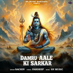 Damru Aale Ki Sarkar-FxolCEYdTn8