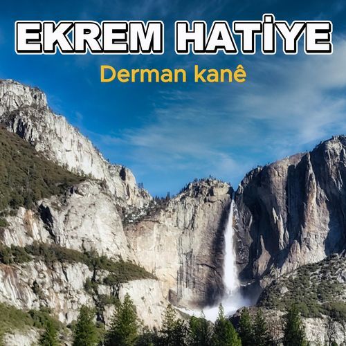 Heneke cover art