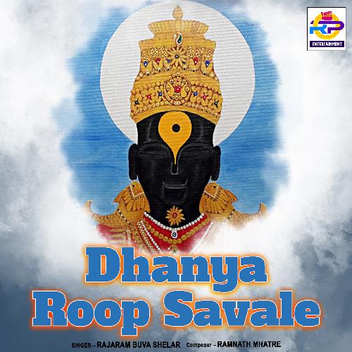 Dhanya Roop Savale