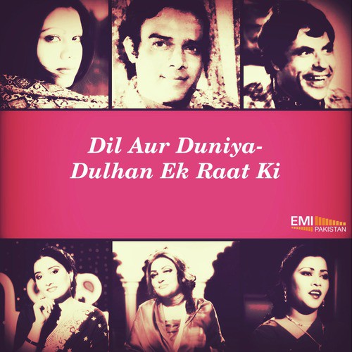 Dil Aur Duniya / Dulhan Ek Raat Ki_poster_image