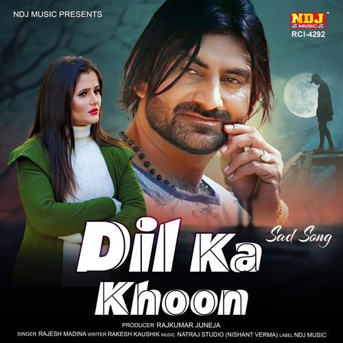 Dil Ka Khoon