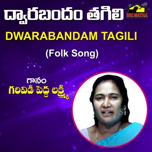Dwarabandam Tagili