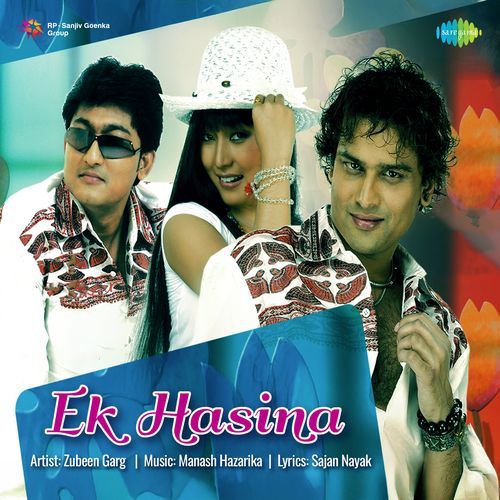 Ek Hasina