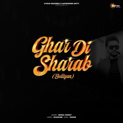 Ghar Di Sharab