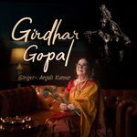 Girdhar Gopal