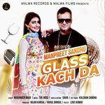 Glass Kach Da