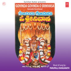 Sri Srinivasa(Slokam)-GwQSXB0CRnU