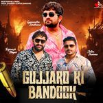 Gujjaro Ki Bandook