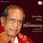 Raga Maru Bihag (Khyal in Vilambit Teental &amp; Drut Teental)