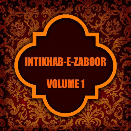 Intikhab E Zaboor, Vol. 1