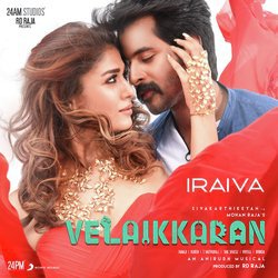 Iraiva (From &quot;Velaikkaran&quot;)-GAwaCEUdGkY