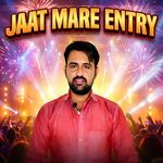JAAT MARE ENTRY