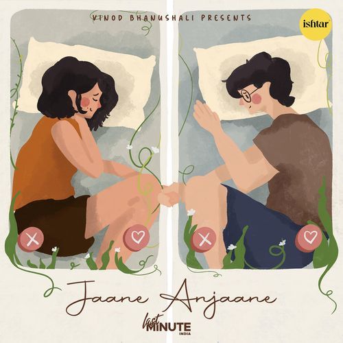 Jaane Anjaane