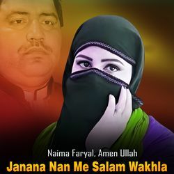 Janana Nan Me Salam Wakhla-MlpYBhcdZAA