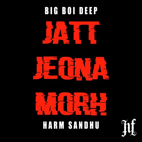 Jatt Jeona Morh_poster_image